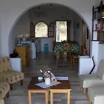Appartamento Ipsia *
