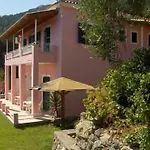 Apartamento Ipsia Paleokastritsa